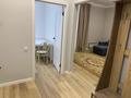1-комнатная квартира · 42 м² · 8/9 этаж, Туран 46 за 250 000 ₸ в Астане, Есильский р-н — фото 8