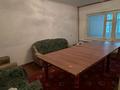 3-бөлмелі пәтер · 66 м² · 1/5 қабат, 21 микрорайон, бағасы: 20.7 млн ₸ в Шымкенте, Аль-Фарабийский р-н — фото 2