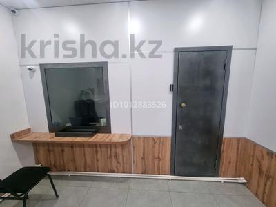 Свободное назначение · 50 м² за 250 000 ₸ в Таразе