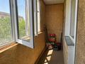 1-бөлмелі пәтер · 47 м² · 3/4 қабат, мкр Зердели 81, бағасы: 185 000 ₸ в Алматы, Алатауский р-н — фото 8