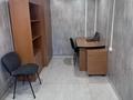Свободное назначение · 140 м² за 600 000 ₸ в Астане, Сарыарка р-н — фото 8