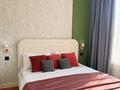 2-комнатная квартира · 45 м² · 7/12 этаж, Туран 55/4 за 330 000 ₸ в Астане