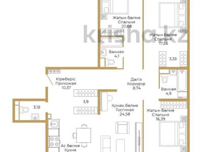 Продажа квартир в Шымкенте: 4-комнатная квартира · 133.57 м² · 8/12 этаж, мкр Нурсат 2 4 — Рядом с акиматом за ~ 72.8 млн 〒 4-комнатная квартира · 133.57 м² · 8/12 этаж, мкр Нурсат 2 4 — Рядом с акиматом за ~ 72.8 млн 〒 в Шымкенте, Каратауский р-н