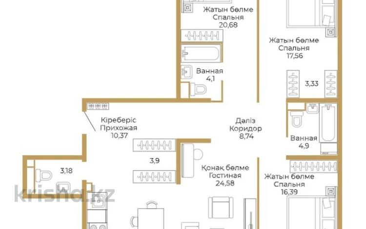 4-комнатная квартира · 133.57 м² · 8/12 этаж, мкр Нурсат 2 4 — Рядом с акиматом за ~ 72.8 млн 〒 в Шымкенте, Каратауский р-н — фото 2