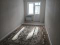 3-комнатная квартира · 80 м² · 3/5 этаж, мкр Бозарык 688/5 за 140 000 ₸ в Шымкенте, Абайский р-н — фото 4