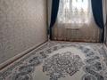 3-бөлмелі пәтер · 73.4 м² · 3/8 қабат, бокенбай батыра, бағасы: 25 млн ₸ в Актобе — фото 2