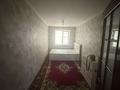 2-бөлмелі пәтер · 45 м² · 1/5 қабат, Акбулак ш/а. 5 — аватария, бағасы: 11.5 млн ₸ в Таразе, мкр Акбулак — фото 5