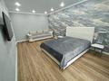 1-комнатная квартира · 42 м² · 4/9 этаж, 10 мкрн 2 за 25 000 ₸ в Аксае — фото 2