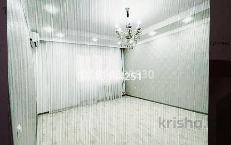 3-бөлмелі пәтер · 82.8 м² · 1/5 қабат, Қадыр Мырза-Әли ш/а. 8, бағасы: 39 млн ₸ в Уральске, мкр Кадыра Мырза-Али — фото 11