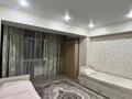 1-комнатная квартира · 55 м² · 5/5 этаж, Абылай хана 2/5 — SDU за 250 000 ₸ в Каскелене — фото 2