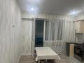 1-комнатная квартира · 55 м² · 5/5 этаж, Абылай хана 2/5 — SDU за 250 000 ₸ в Каскелене — фото 6