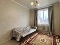 Отдельный дом · 8 комнат · 265 м² · 7 сот., мкр Акжар, Кадыра Мырзагалиева 168 — ‼️мкр.АКЖАР‼️ ТОРГ‼️СРОЧНАЯ ПРОДАЖА ДОМА‼️ за 135 млн ₸ в Алматы, Наурызбайский р-н — фото 16