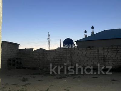 Отдельный дом · 2 комнаты · 90 м² · 5.2 сот., Алау 59 — 10 кварталл за 13 млн ₸ в Баскудуке
