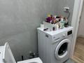 2-комнатная квартира · 60 м² · 1/16 этаж, Егизбаева 3, 5 — Каныша Сатпаева за 500 000 ₸ в Алматы, Бостандыкский р-н — фото 11