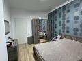 2-комнатная квартира · 60 м² · 1/16 этаж, Егизбаева 3, 5 — Каныша Сатпаева за 500 000 ₸ в Алматы, Бостандыкский р-н — фото 2