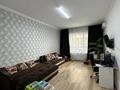 2-комнатная квартира · 60 м² · 1/16 этаж, Егизбаева 3, 5 — Каныша Сатпаева за 500 000 ₸ в Алматы, Бостандыкский р-н — фото 7