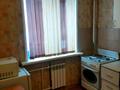 1-комнатная квартира · 32 м² · 1 этаж, Нуркена Абдирова 6 — Нуркена Абдирова пересечение Бухар-Жырау за 140 000 ₸ в Караганде, Казыбек би р-н