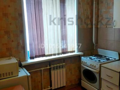 1-бөлмелі пәтер · 32 м² · 1 қабат, Нуркена Абдирова 6 — Нуркена Абдирова пересечение Бухар-Жырау, бағасы: 140 000 ₸ в Караганде, Казыбек би р-н