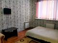 1-комнатная квартира · 32 м² · 1 этаж, Нуркена Абдирова 6 — Нуркена Абдирова пересечение Бухар-Жырау за 140 000 ₸ в Караганде, Казыбек би р-н — фото 2