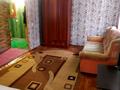 1-комнатная квартира · 32 м² · 1 этаж, Нуркена Абдирова 6 — Нуркена Абдирова пересечение Бухар-Жырау за 140 000 ₸ в Караганде, Казыбек би р-н — фото 3