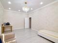 3-комнатная квартира · 92 м² · 1/10 этаж, култегин 15 за 55 млн ₸ в Астане, Нура р-н — фото 19