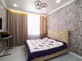 3-комнатная квартира · 92 м² · 1/10 этаж, култегин 15 за 55 млн ₸ в Астане, Нура р-н — фото 5
