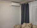 2-комнатная квартира · 60 м² · 1/1 этаж, Герольда Бельгера — City Center за 150 000 ₸ в Уральске — фото 8