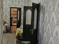 Отдельный дом · 7 комнат · 400 м² · 12 сот., 4 117 — 4-30 за 70 млн ₸ в Нурлы — фото 7