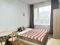 1-комнатная квартира · 20 м² · 2/16 этаж, Каныша Сатпаева 133/5 за 250 000 ₸ в Алматы, Бостандыкский р-н