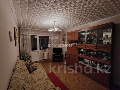 2-бөлмелі пәтер · 51 м² · 5/9 қабат, Гагарина 76, бағасы: 20 млн ₸ в Павлодаре