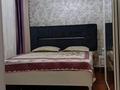 Отдельный дом · 4 комнаты · 106 м² · 10 сот., Достык 8 — Выше послелка Отенай село Еңбек за 35 млн ₸ в Талдыкоргане, село Ынтымак — фото 4