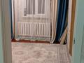 Отдельный дом · 4 комнаты · 106 м² · 10 сот., Достык 8 — Выше послелка Отенай село Еңбек за 35 млн ₸ в Талдыкоргане, село Ынтымак — фото 14