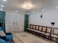 Отдельный дом · 4 комнаты · 106 м² · 10 сот., Достык 8 — Выше послелка Отенай село Еңбек за 35 млн ₸ в Талдыкоргане, село Ынтымак — фото 46