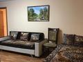 2-комнатная квартира · 50 м² · 1/4 этаж, Чайковского 37 — Макатаева за 350 000 ₸ в Алматы, Алмалинский р-н — фото 3