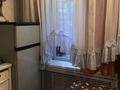 2-комнатная квартира · 50 м² · 1/4 этаж, Чайковского 37 — Макатаева за 350 000 ₸ в Алматы, Алмалинский р-н — фото 9