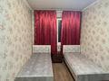 2-комнатная квартира · 50 м² · 1/4 этаж, Чайковского 37 — Макатаева за 350 000 ₸ в Алматы, Алмалинский р-н