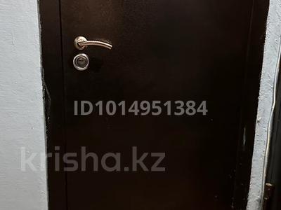 3-бөлмелі пәтер · 50 м² · 2/5 қабат, Желтоксана 2/1, бағасы: 16.5 млн ₸ в Уральске