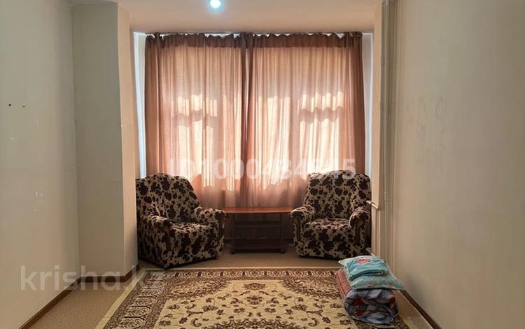 1-комнатная квартира · 45 м² · 1/5 этаж, Мкр Ұлы Дала 31 — Средняя Школа #64 за 80 000 ₸ в Таразе — фото 2