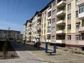 1-комнатная квартира · 45 м² · 1/5 этаж, Мкр Ұлы Дала 31 — Средняя Школа #64 за 80 000 ₸ в Таразе — фото 2