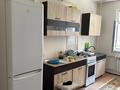 1-комнатная квартира · 45 м² · 1/5 этаж, Мкр Ұлы Дала 31 — Средняя Школа #64 за 80 000 ₸ в Таразе — фото 5