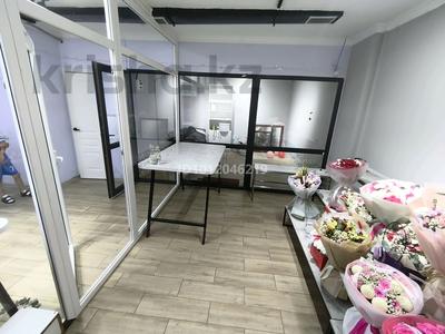 Еркін · 65 м², бағасы: 200 000 ₸ в Алматы, Наурызбайский р-н