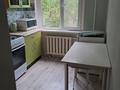 2-бөлмелі пәтер · 45 м² · 2/5 қабат, 40 лет победы 44/2 — Олимпийский мишка, бағасы: 8.5 млн ₸ в Шахтинске — фото 3