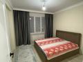 2-комнатная квартира · 60 м² · 14/16 этаж, Абишева 3 за 260 000 ₸ в Алматы, Наурызбайский р-н