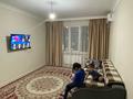 2-комнатная квартира · 60 м² · 14/16 этаж, Абишева 3 за 260 000 ₸ в Алматы, Наурызбайский р-н — фото 5