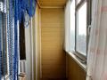 2-комнатная квартира · 54.1 м² · 5/5 этаж, Старый город, Жургенова за 9 млн ₸ в Актобе — фото 9
