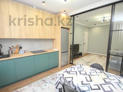 3-комнатная квартира, 66 м², Манаса 109а за 73 млн 〒 в Алматы, Алмалинский р-н