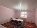 Отдельный дом · 5 комнат · 152.7 м² · 15 сот., Сайын Шапағатов(Тельман) Найзабек Есетов 52 — Үйдің маңында дүкен, жолға жақын, мешітке жақын. за 14 млн ₸ в Актау — фото 4