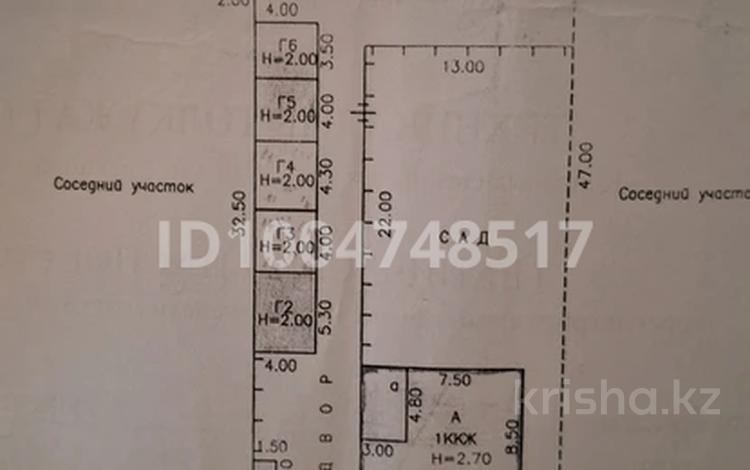 Жеке үй · 3 бөлме · 90 м² · 6 жүзд., Жастар 35 — Бывшая Комсомольская, центр, бағасы: 11 млн ₸ в Самарском — фото 2