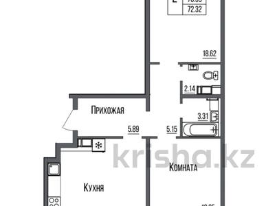 2-комнатная квартира, 72.32 м², 9/9 этаж, Нажимеденова — Нурмагамбетова за 29.5 млн 〒 в Астане