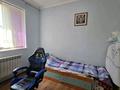 Жеке үй · 5 бөлме · 154 м² · 10 жүзд., Самал-1 ш/а, Ал-Машани 112, бағасы: 40 млн ₸ в Шымкенте, Абайский р-н — фото 17